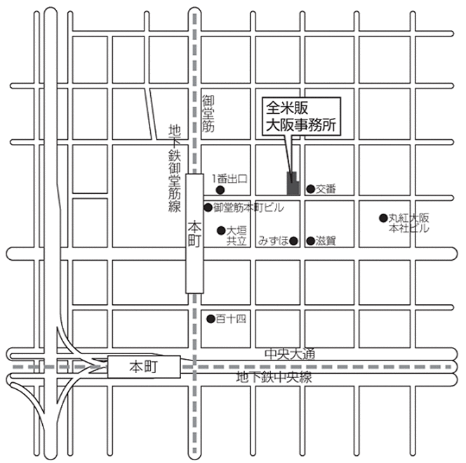 大阪事務所アクセスマップ